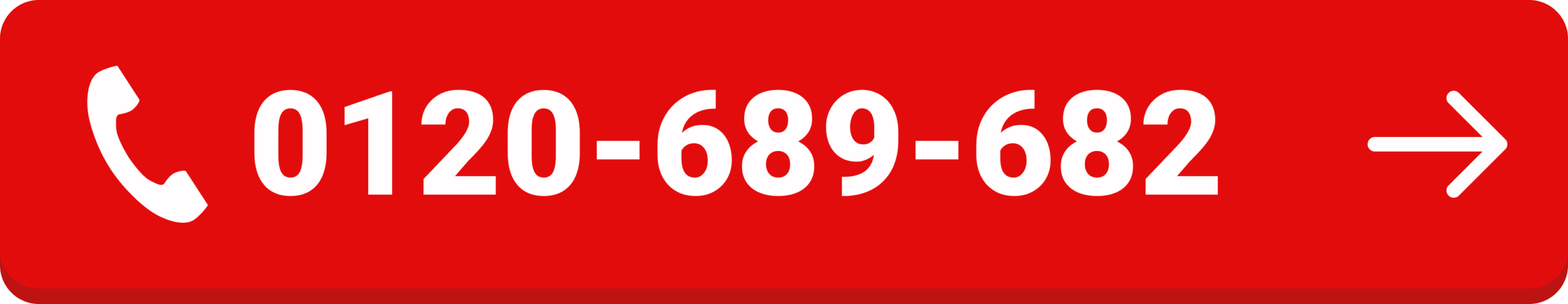お電話での相談はこちら 0120-710-855